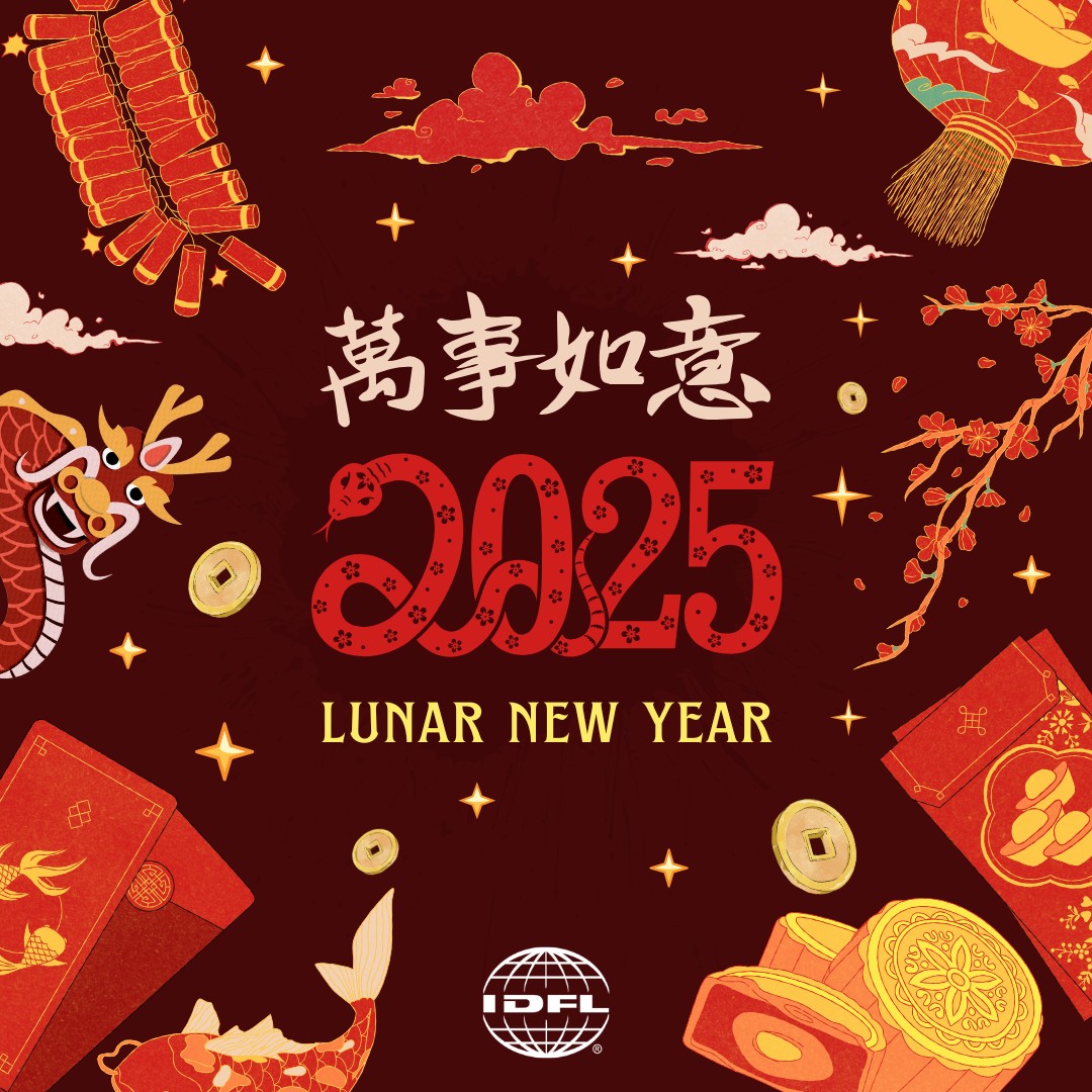 IDFL - 除夕除夕，除去煩惱，除去霉運，迎接美好希望； 守歲守歲，守住健康，守住平安，祈禱幸福一生。 IDFL 與您一起歡喜迎接蛇年 ...