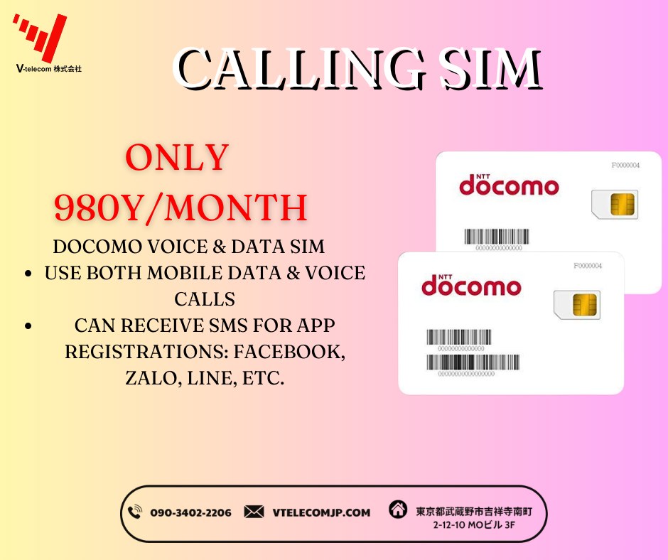 V-Telecom株式会社 English | Musashino Tokyo
