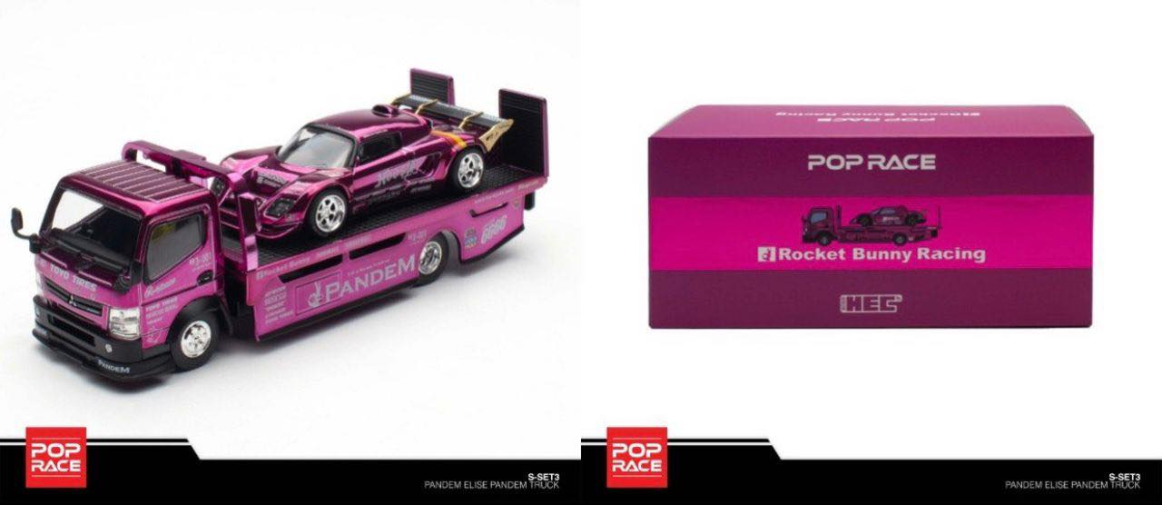 260429=PopRace=1:64=Diecast A-PR640477 & PR640489: PANDEM LOTUS