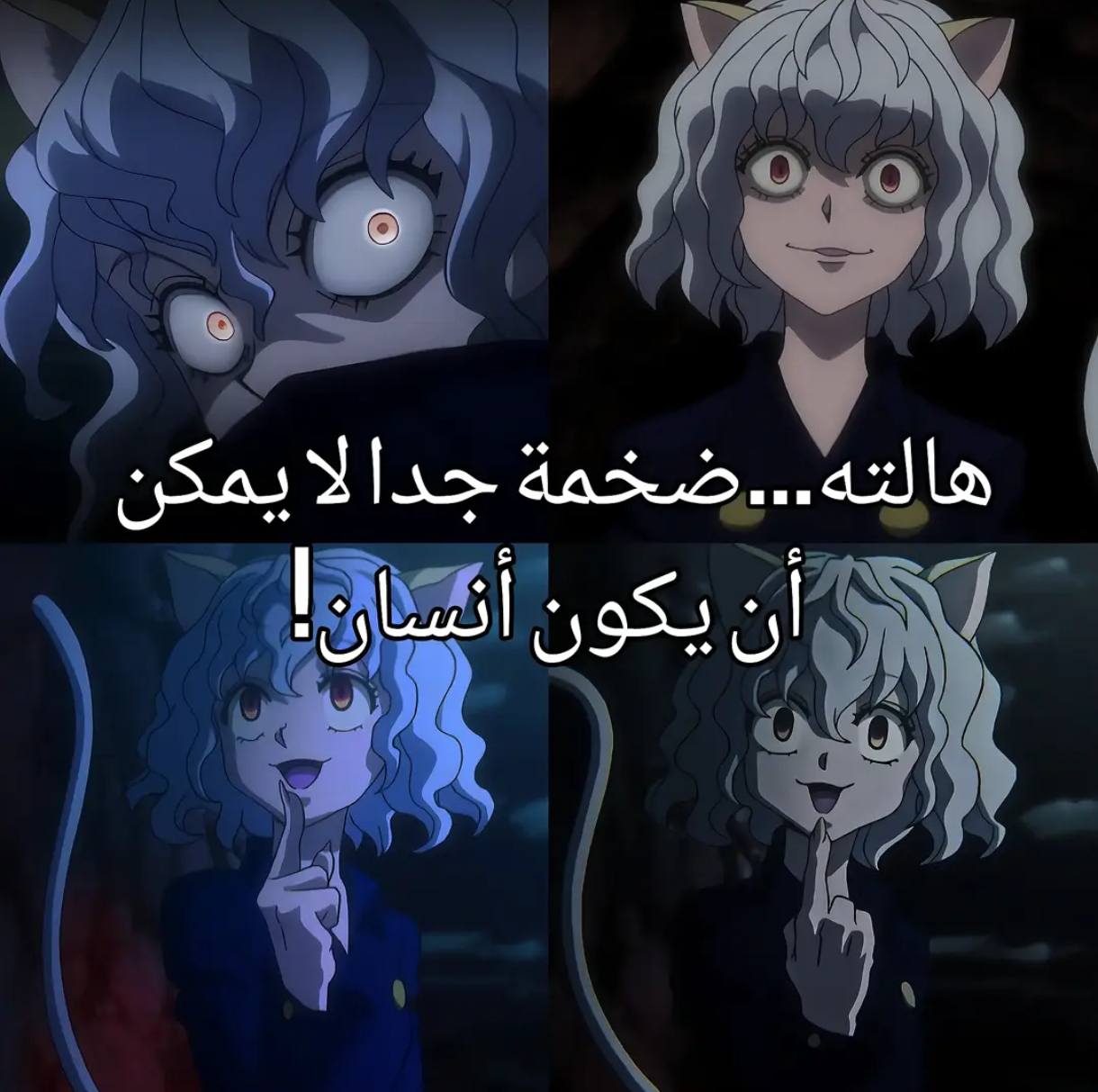 ANIME 4KD - ANIME 4KD added a new photo.