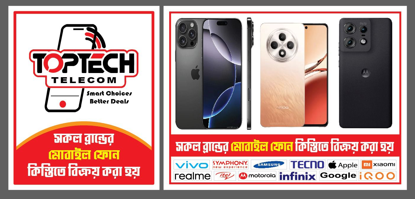 TopTech Telecom