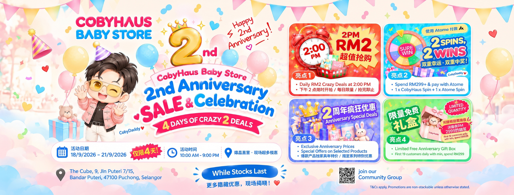CobyHaus BabyStore | Puchong