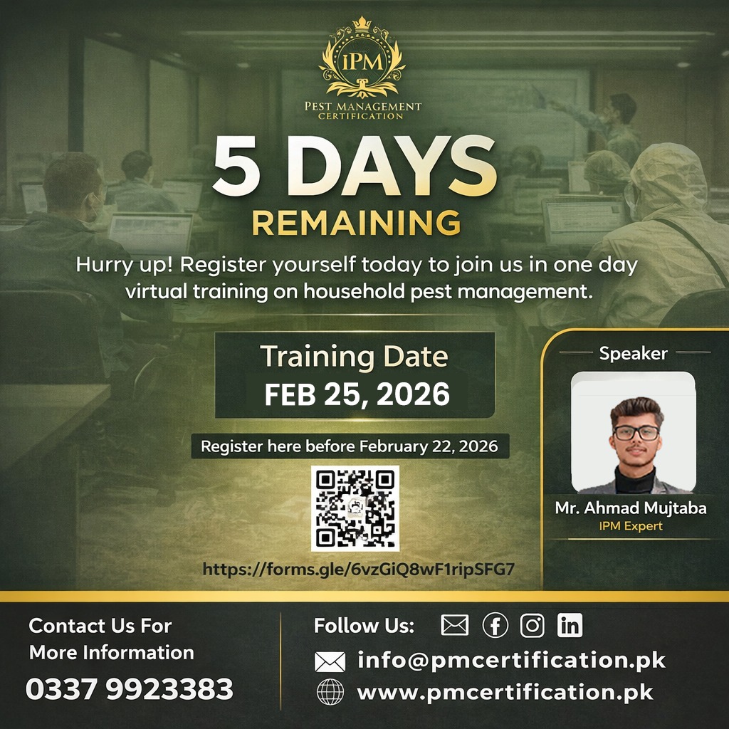 IPM Certification