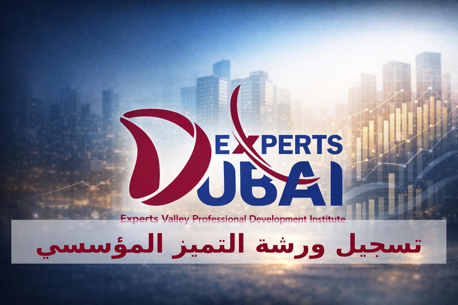 Experts Dubai