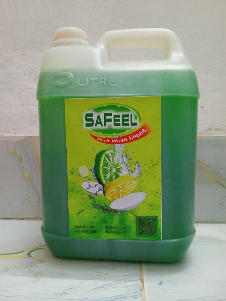 Safeel | Dhaka
