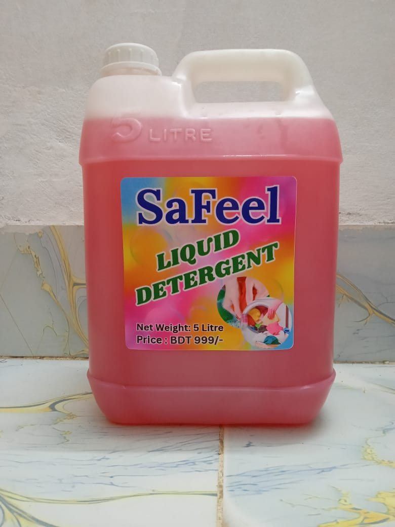 Safeel | Dhaka