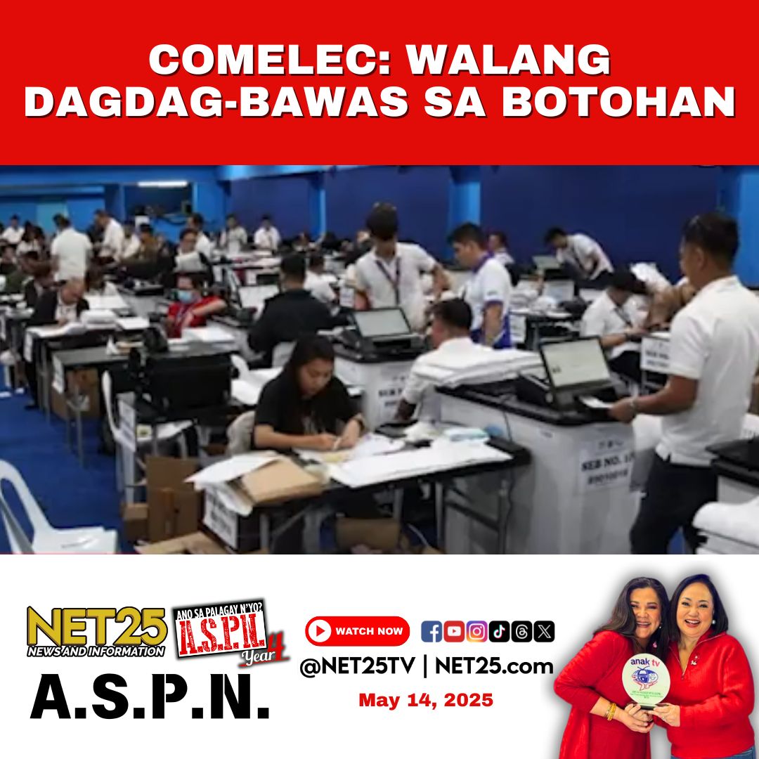 Ang mga maiinit na balita sa... - NET25 News and Information | Facebook
