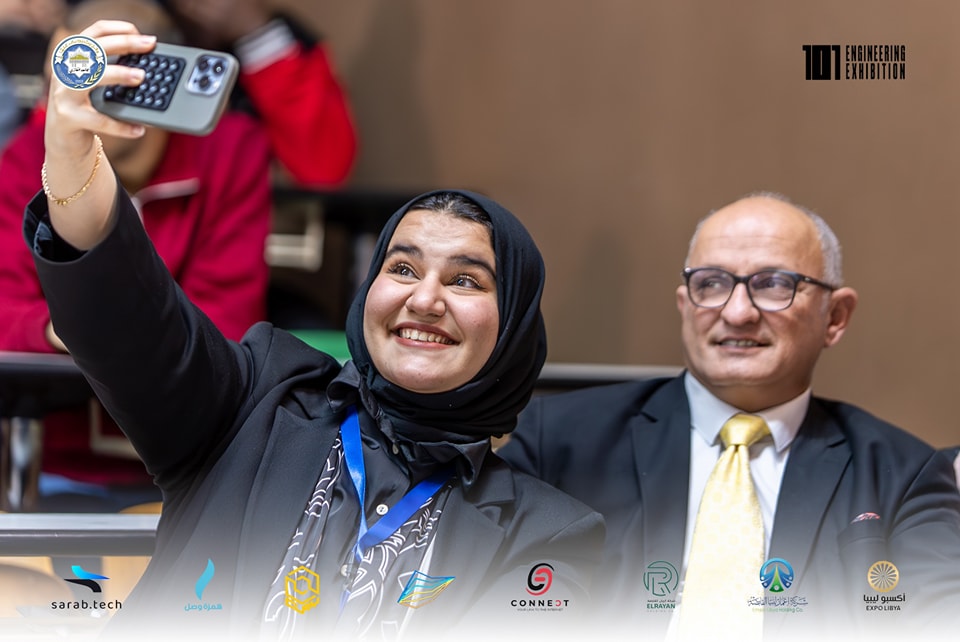 ‎Engineer... - Engineering 101 Exhibition - المعرض الهندسي 101
