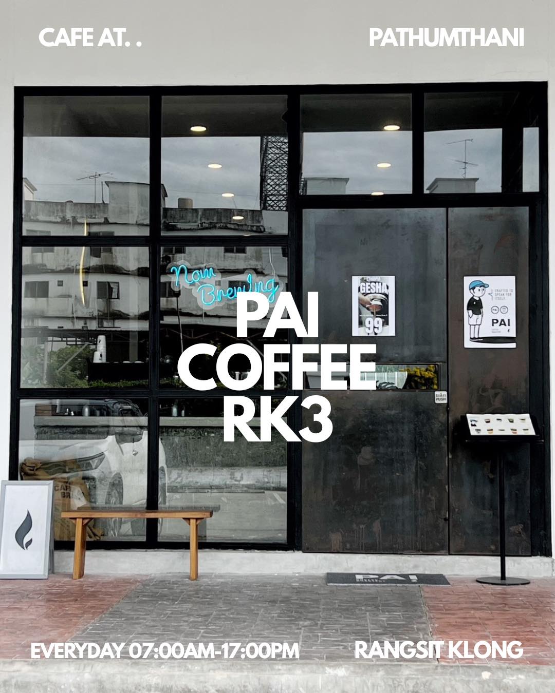 Pai Coffee RK3 | Thanyaburi