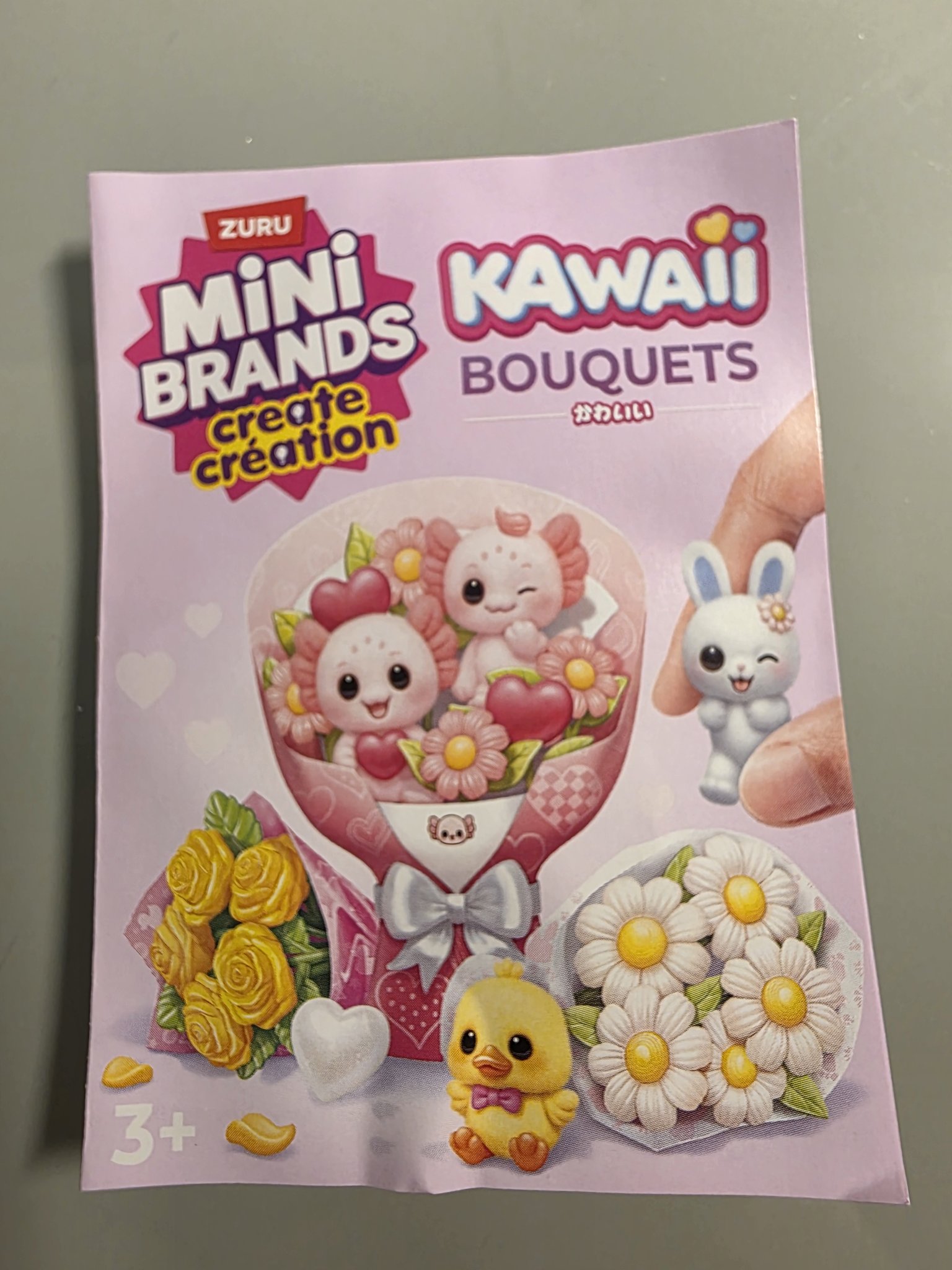 Kawaii Mini Brands Bouquets ミニブランズかわいい③