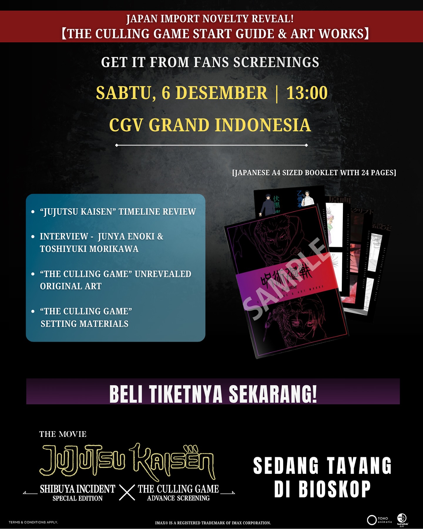📢HARI INI!! JUJUTSU KAISEN:... - MedialinkFilms Indonesia | Facebook