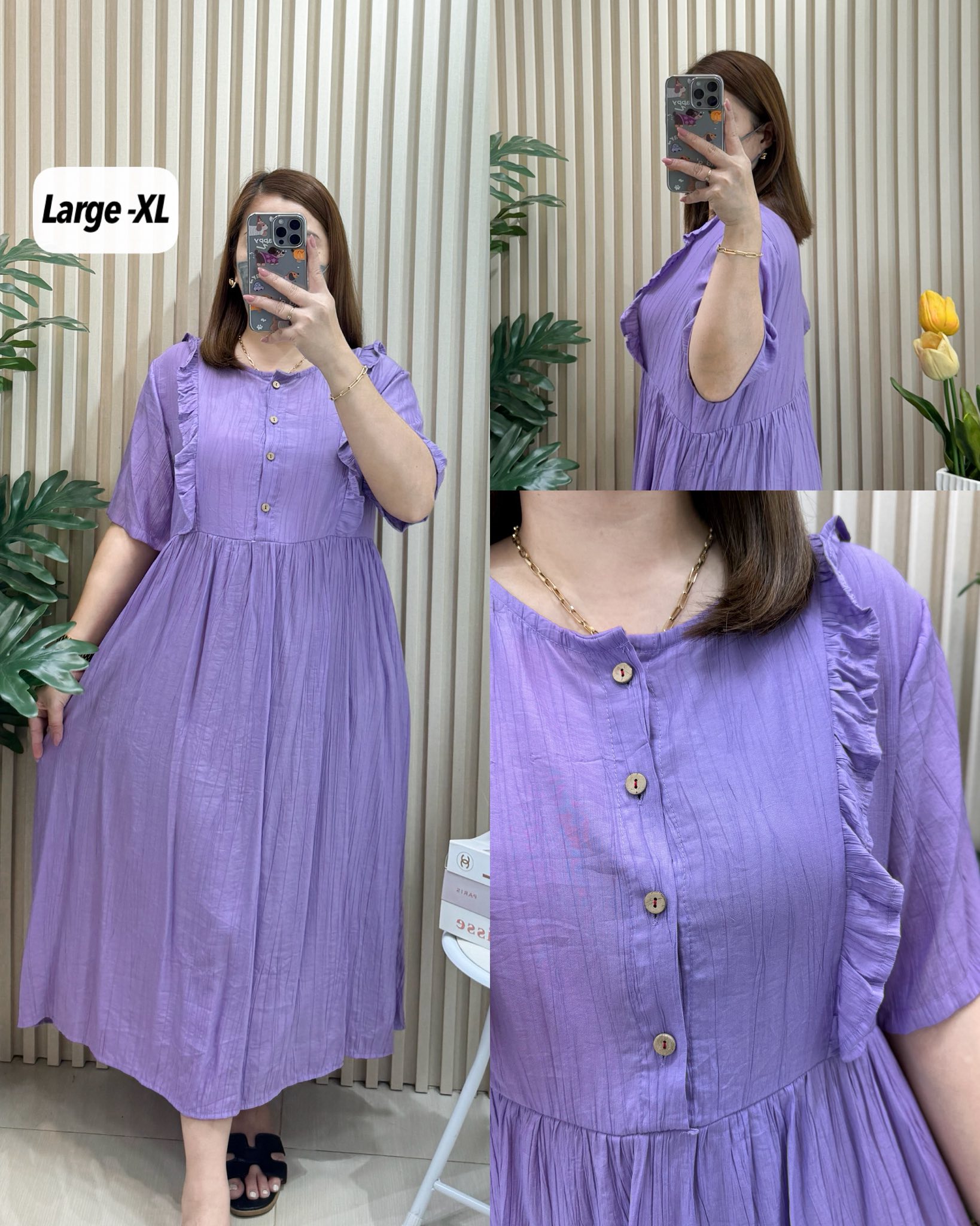 Jelly’s - SOLD TO Ruby Gonzalez Delos Reyes 380 — NO COD Super High ...