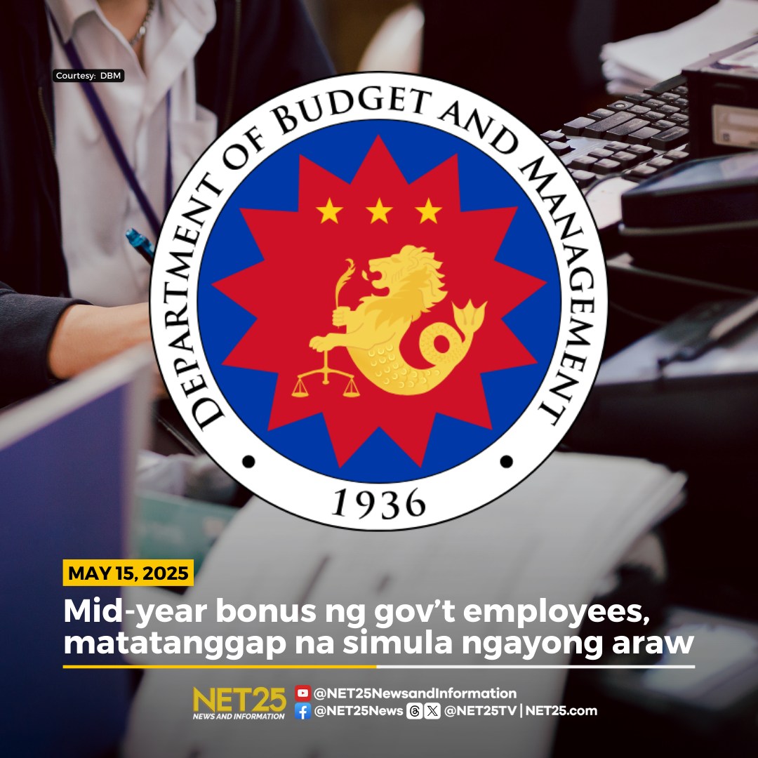 NET25 - Matatanggap na ng mga kwalipikadong empleyado ng gobyerno ang ...