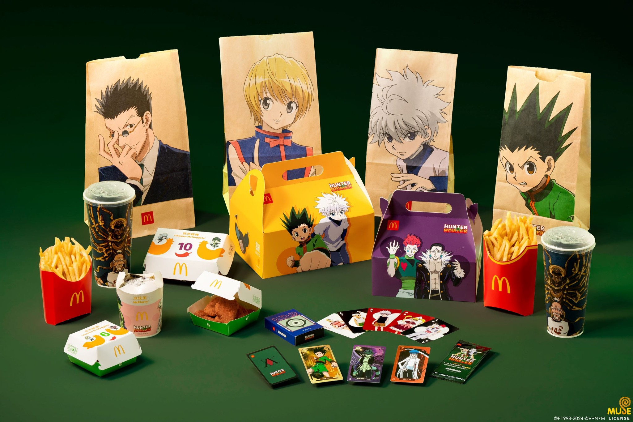 Hubter X Hunter and McDonald's Taiwan Collaboration! 🙂 Hunter x