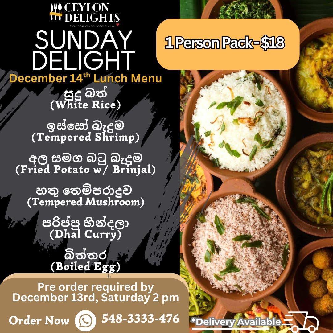 Ceylon - 🍽️ Sunday Lunch at Ceylon Delights! 🍽️ A warm and flavourful ...