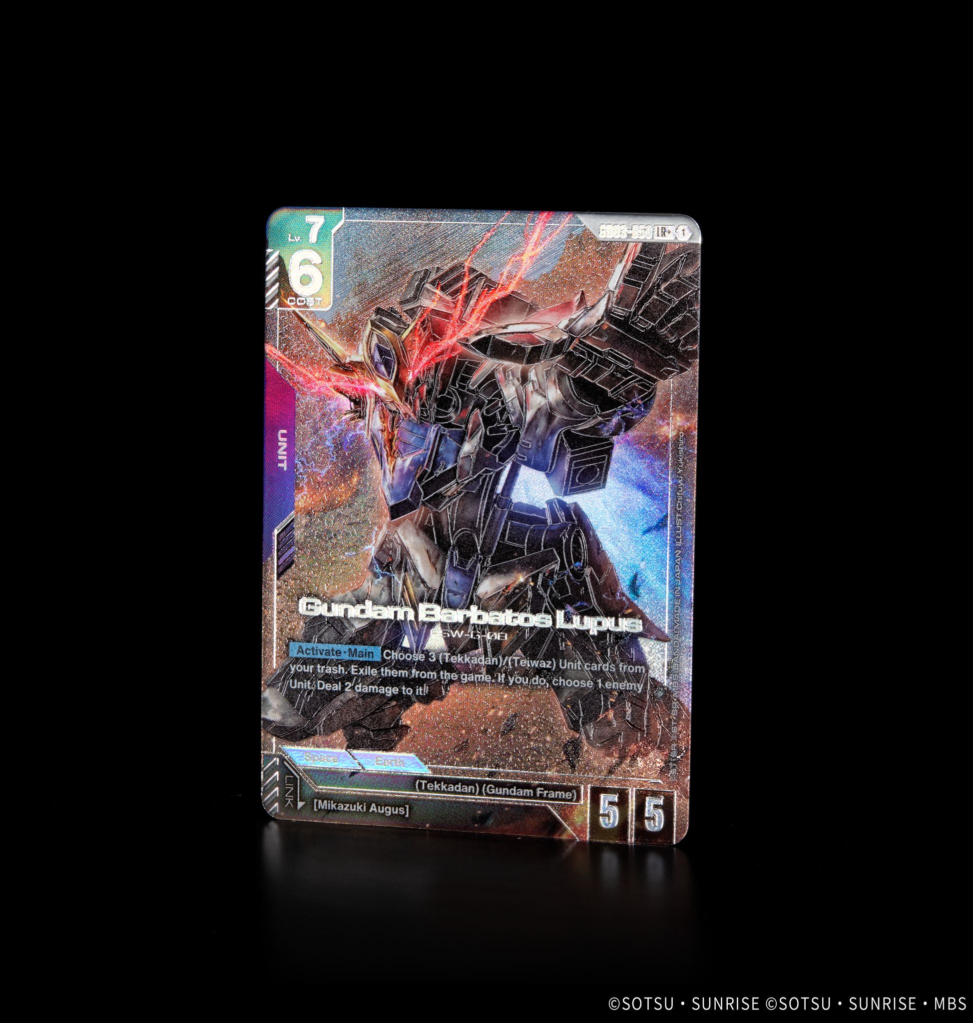 Gundam Barbatos Lupus alt-art card in GD03 booster pack