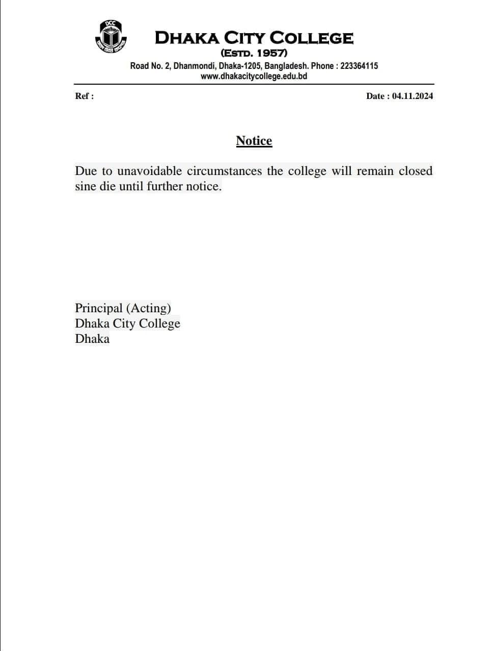 Dhaka City College Students Council - DCCSC