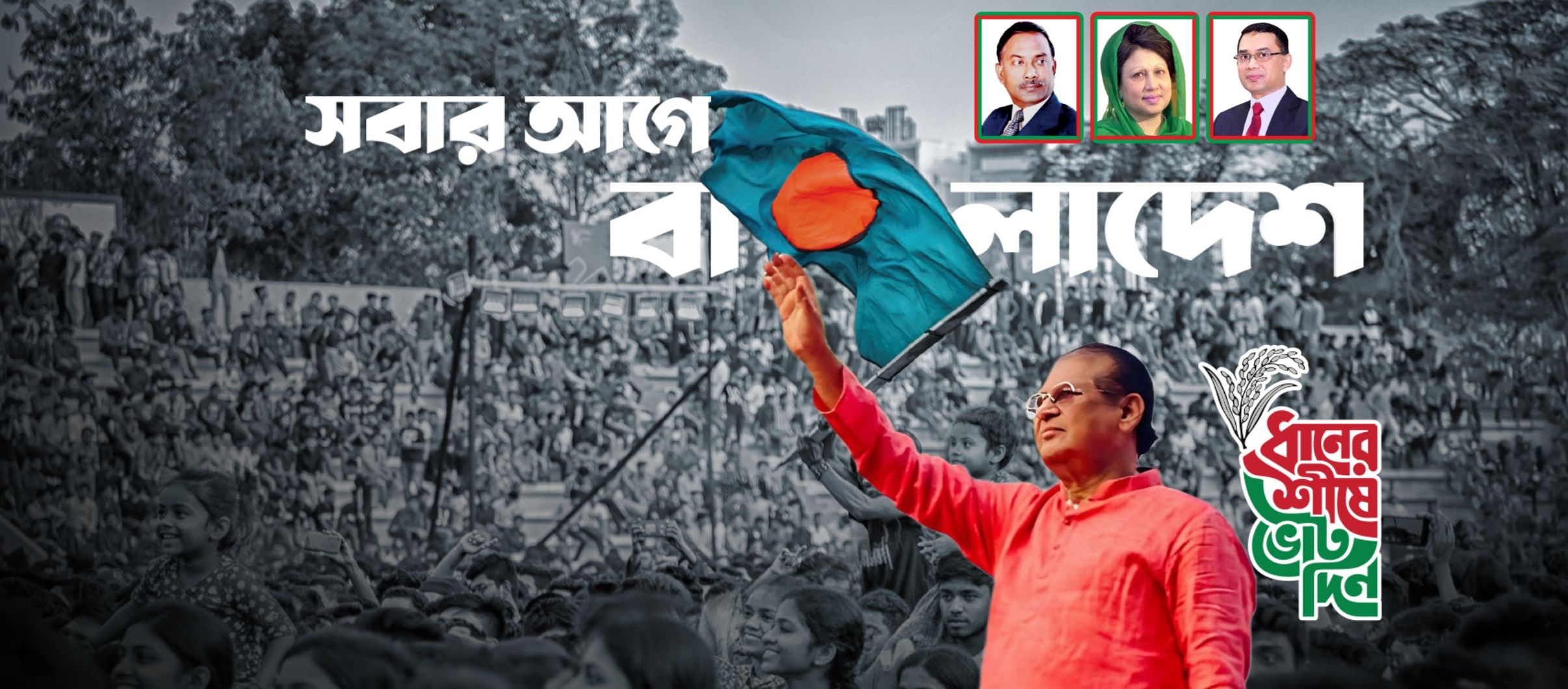 মোহাম্মদ আলি আসগার লবি