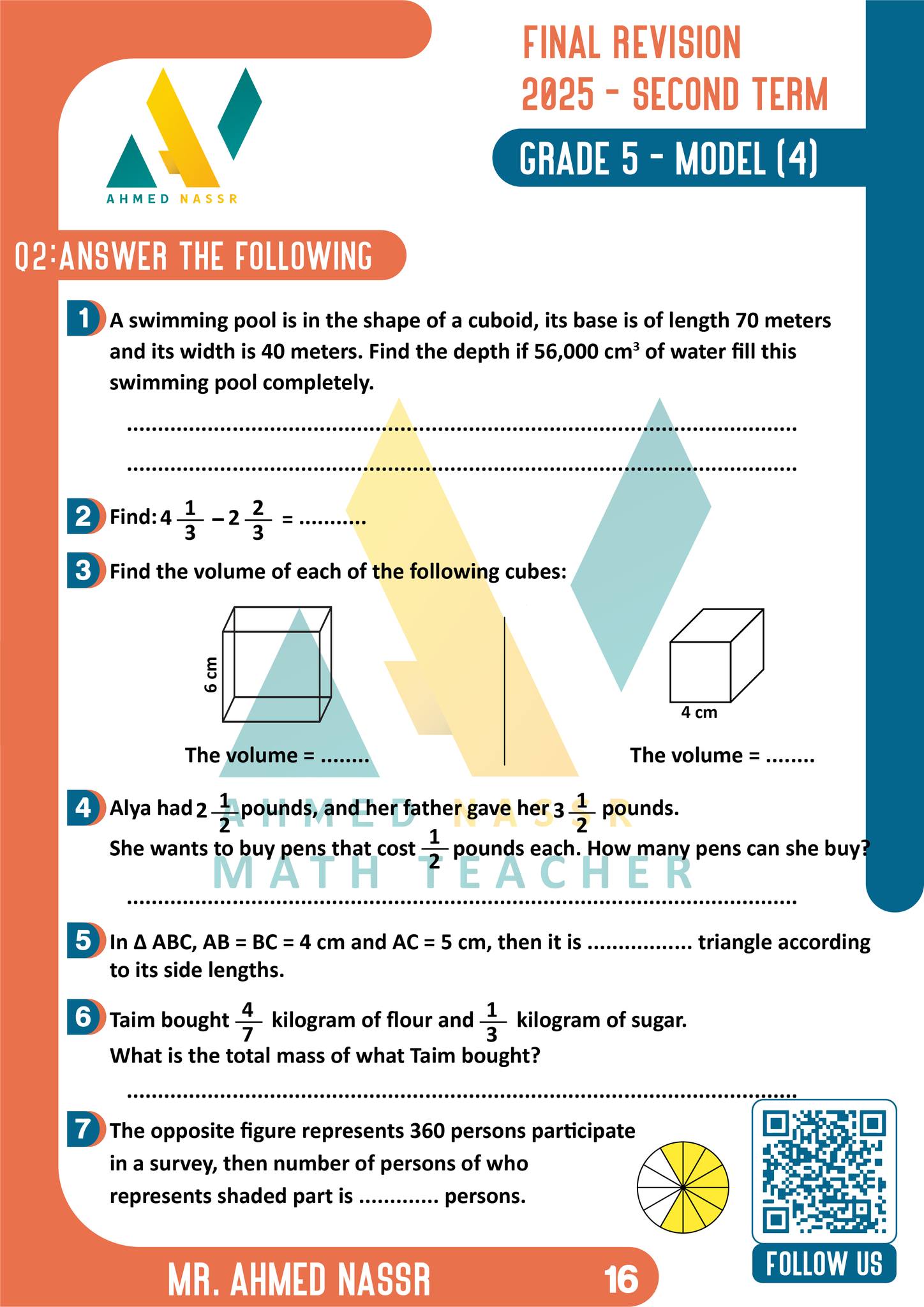 Math Ahmed Nassr added a new photo. - Math Ahmed Nassr