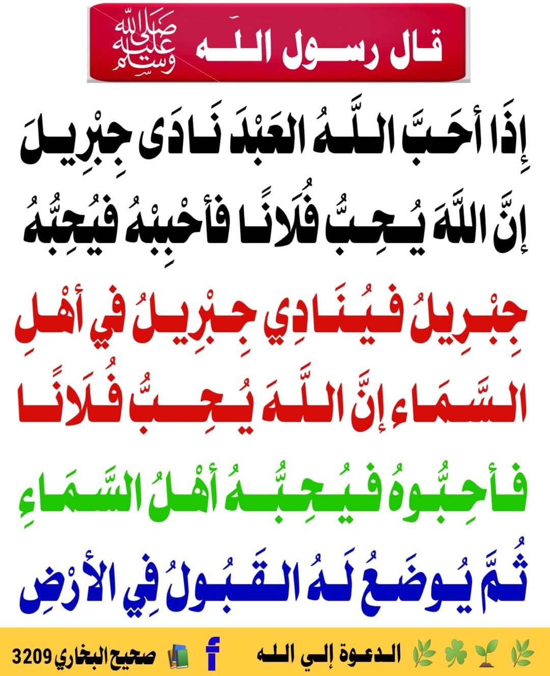 التعاون لتجهيزات المطاعم | Amman