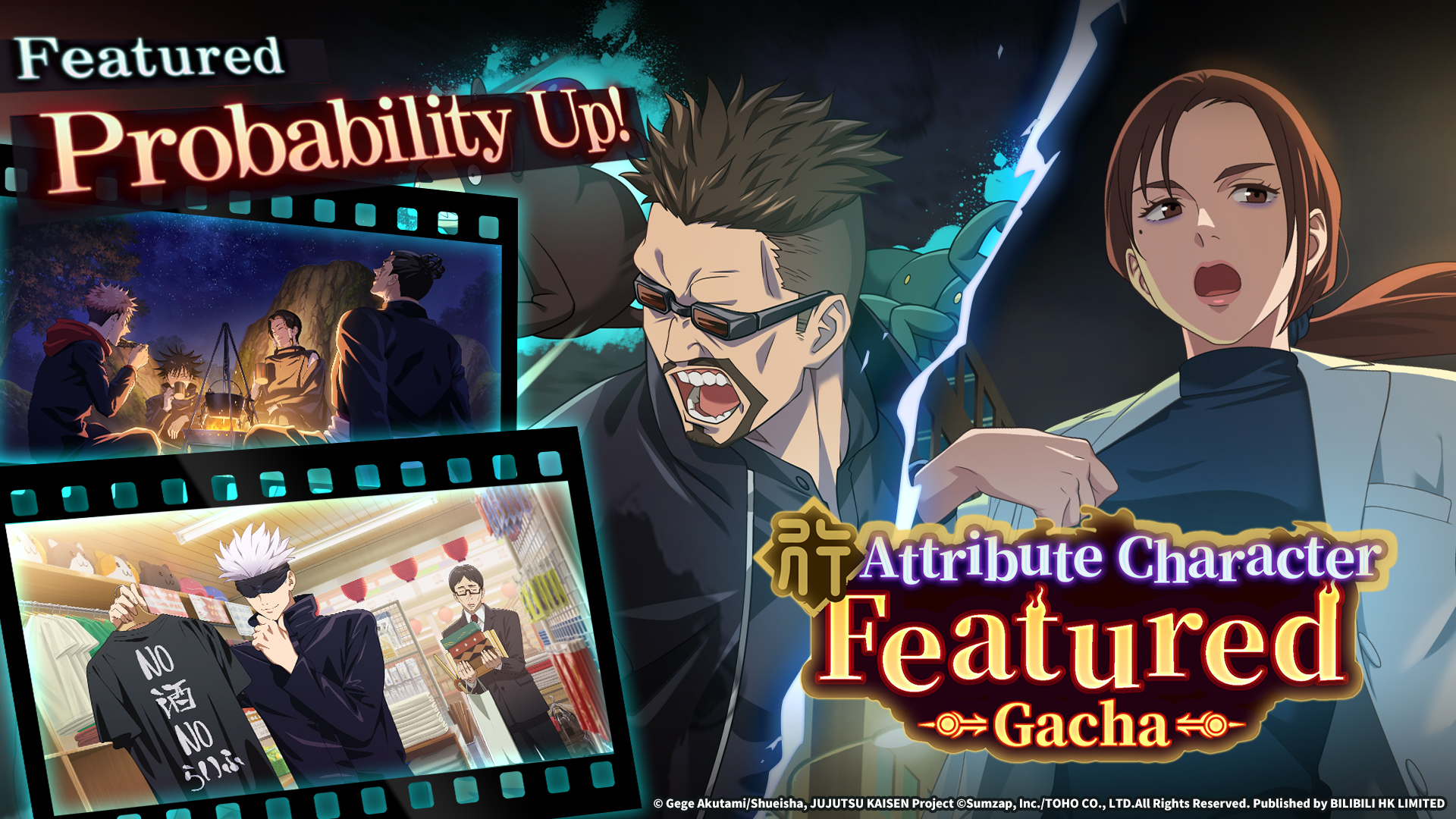 JJK - #JujutsuKaisenPhantomParade SSR Characters [Cursed Corpse to ...