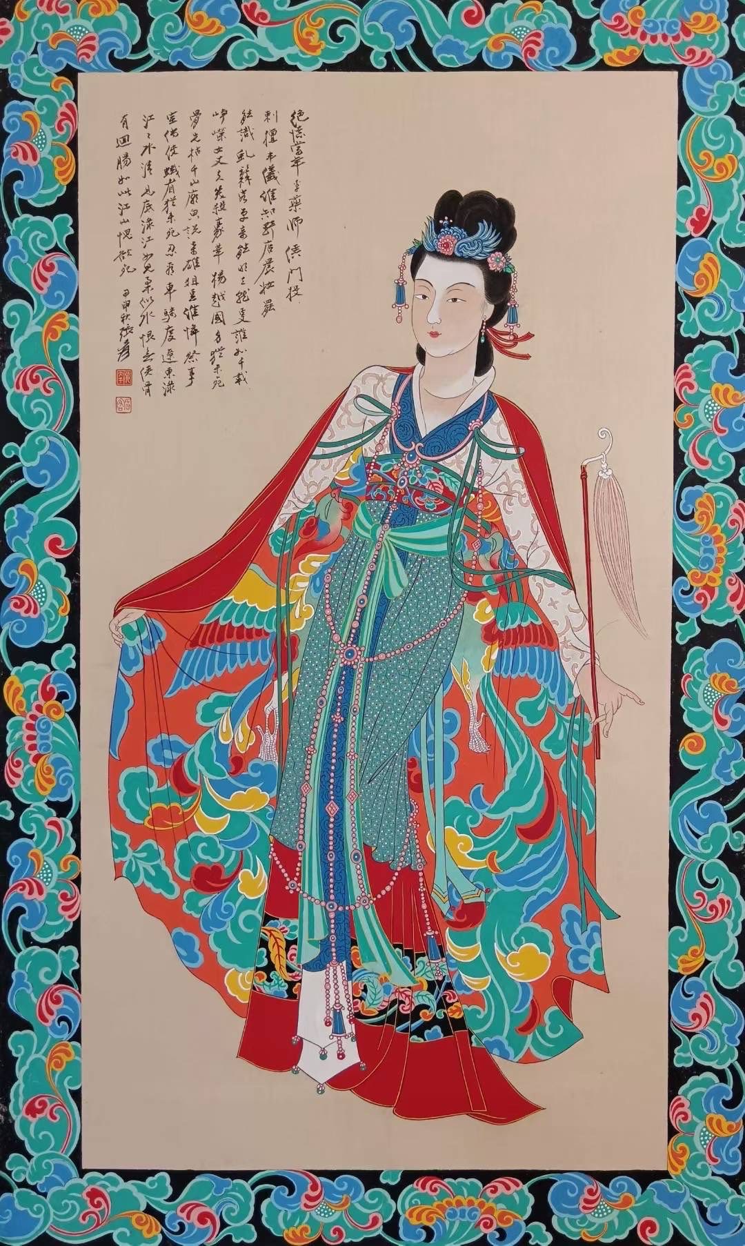 張大千 軽歌曼舞図 掛軸 手描き作品 張大千 軽歌曼舞図 掛軸 手描き作品 張大千 軽歌曼舞図 掛軸 手描き