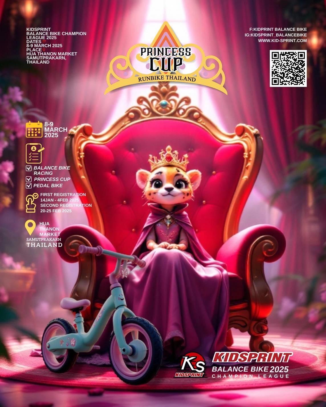 Mini Rider Official