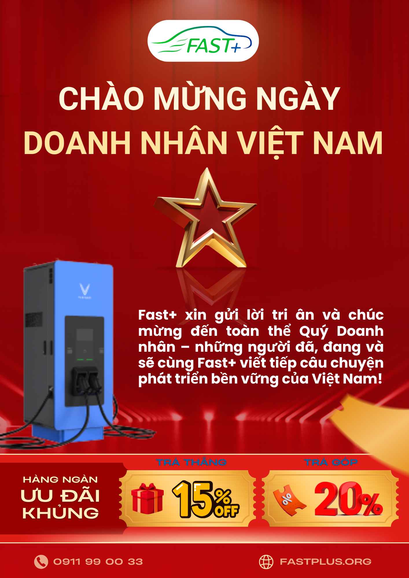 🌿 FAST+ CHÚC MỪNG NGÀY DOANH NHÂN... - FAST+ Trạm sạc XANH | Facebook