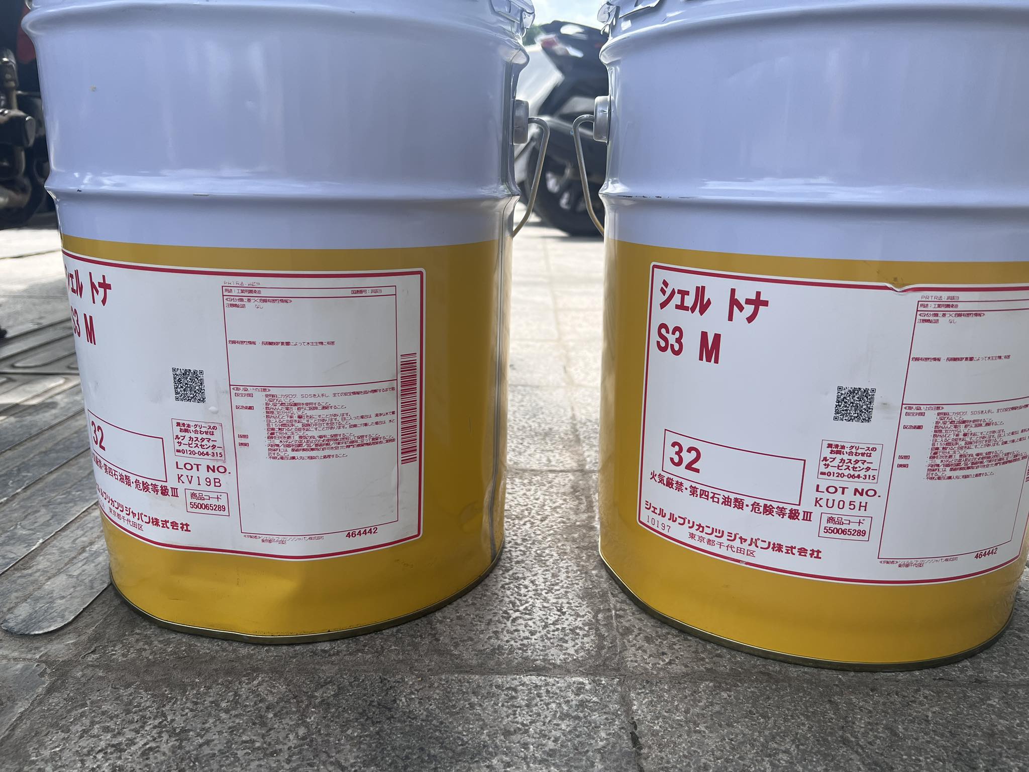 Shell tonna シェルトナオイル Amazon シェル トナ S3 M 68 工作機械用超高