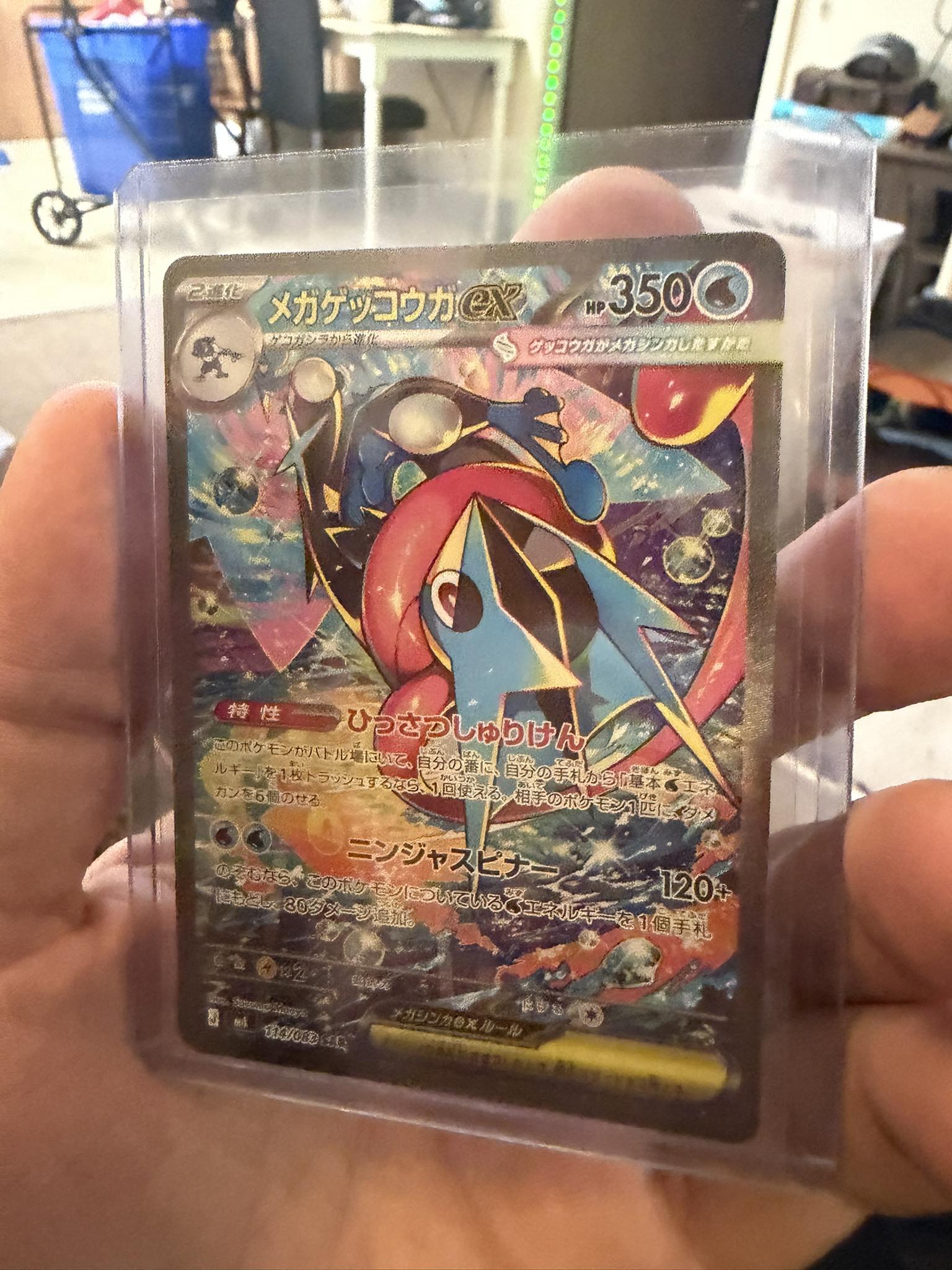 Pokemon ninja spinner artwork revealed