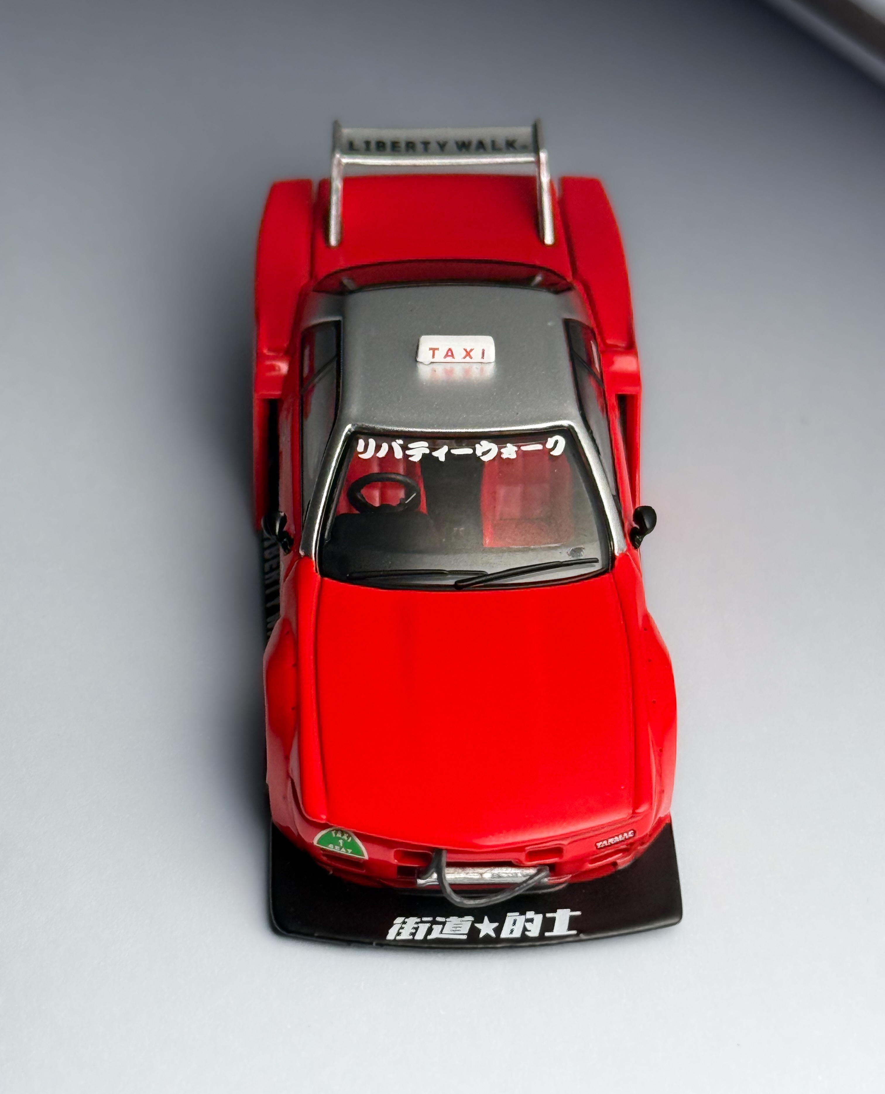 Tarmac Works Nissan R32 Skyline model at Hong Kong ToyCar Salon 2026
