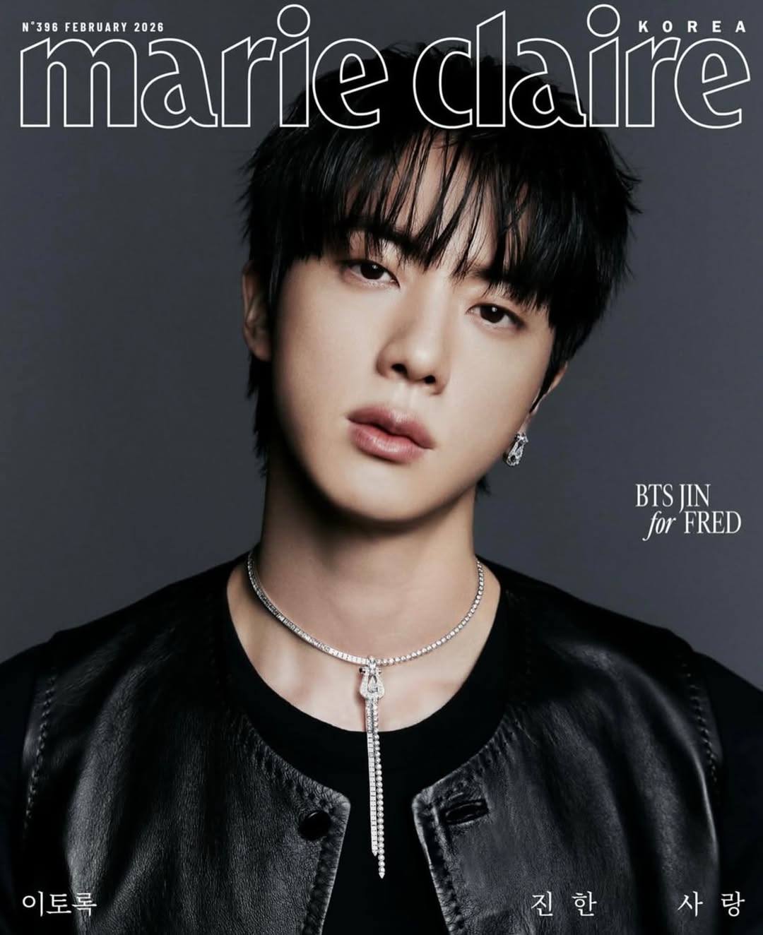 👑❤️‍🔥 'JIN' BTS x FRED 📸7️⃣ The Cover of 'Marie Claire