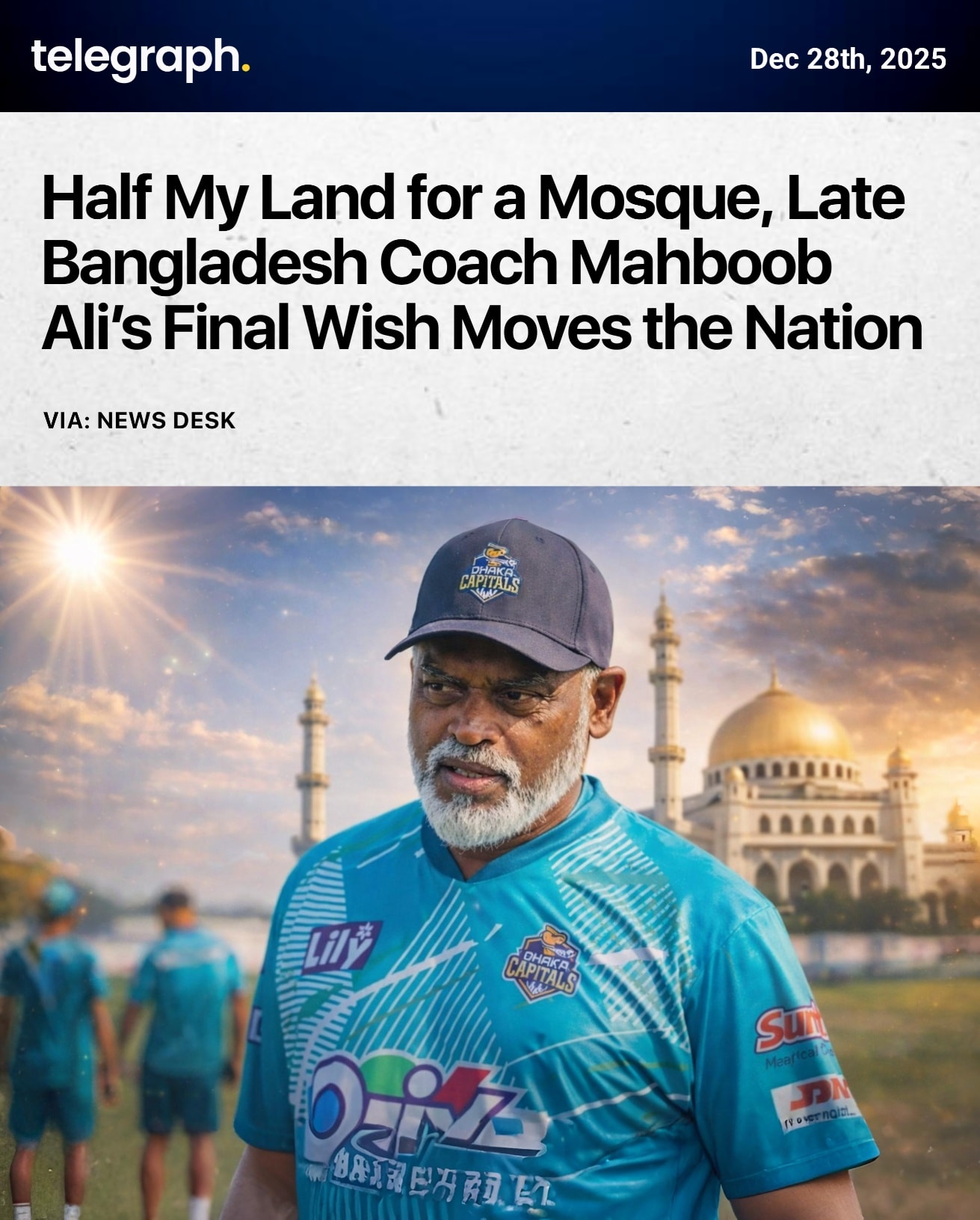 Pakistan - Former Bangladesh head coach Mahboob Ali passed away after ...