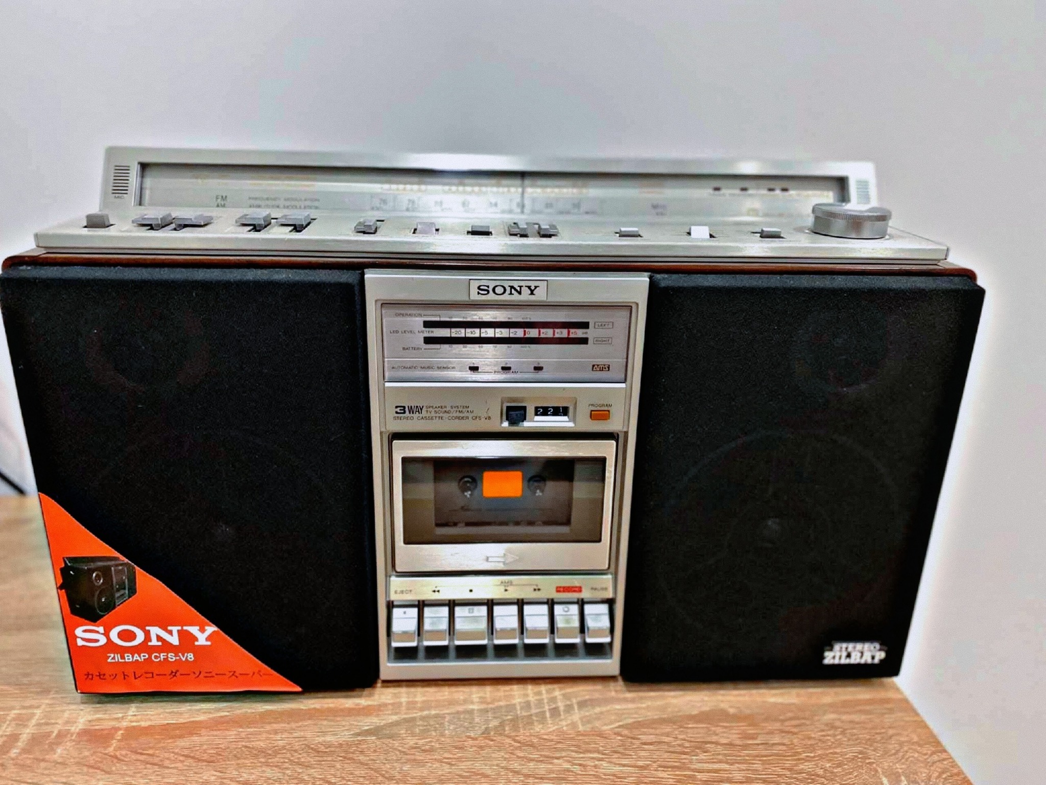 vintage Sony CFS-V8 Stereo ZILBA'P FM/AM Radio Cassette Recorder