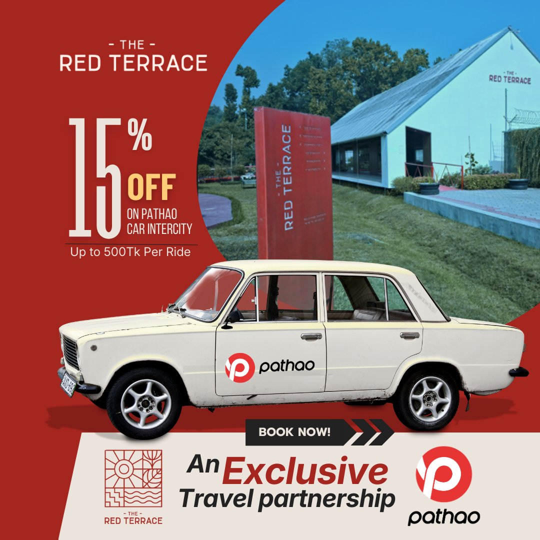 The Red Terrace | Gazipur