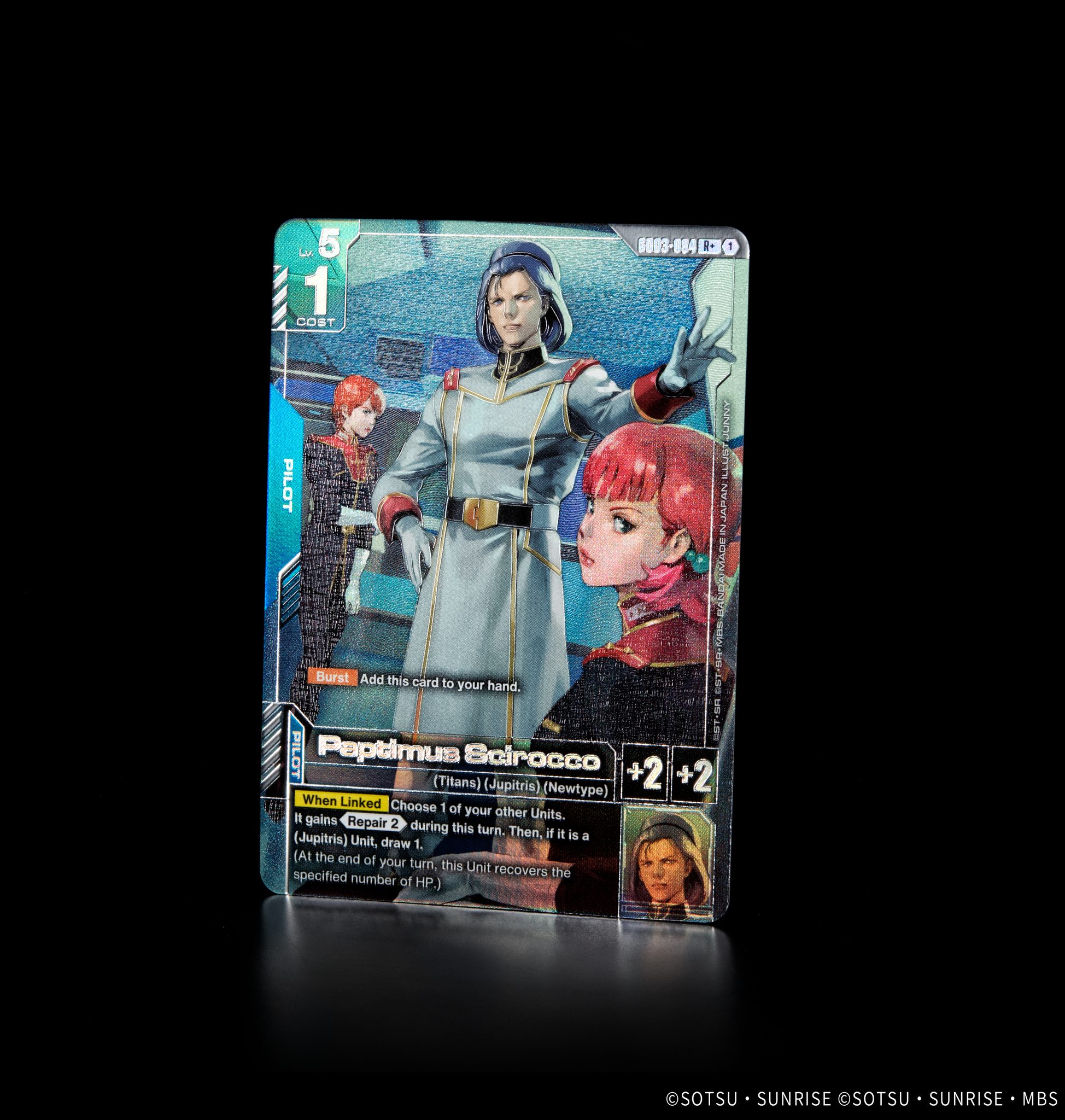 Booster Pack 03 Card Showcase] Introducing Alt-Art Paptimus