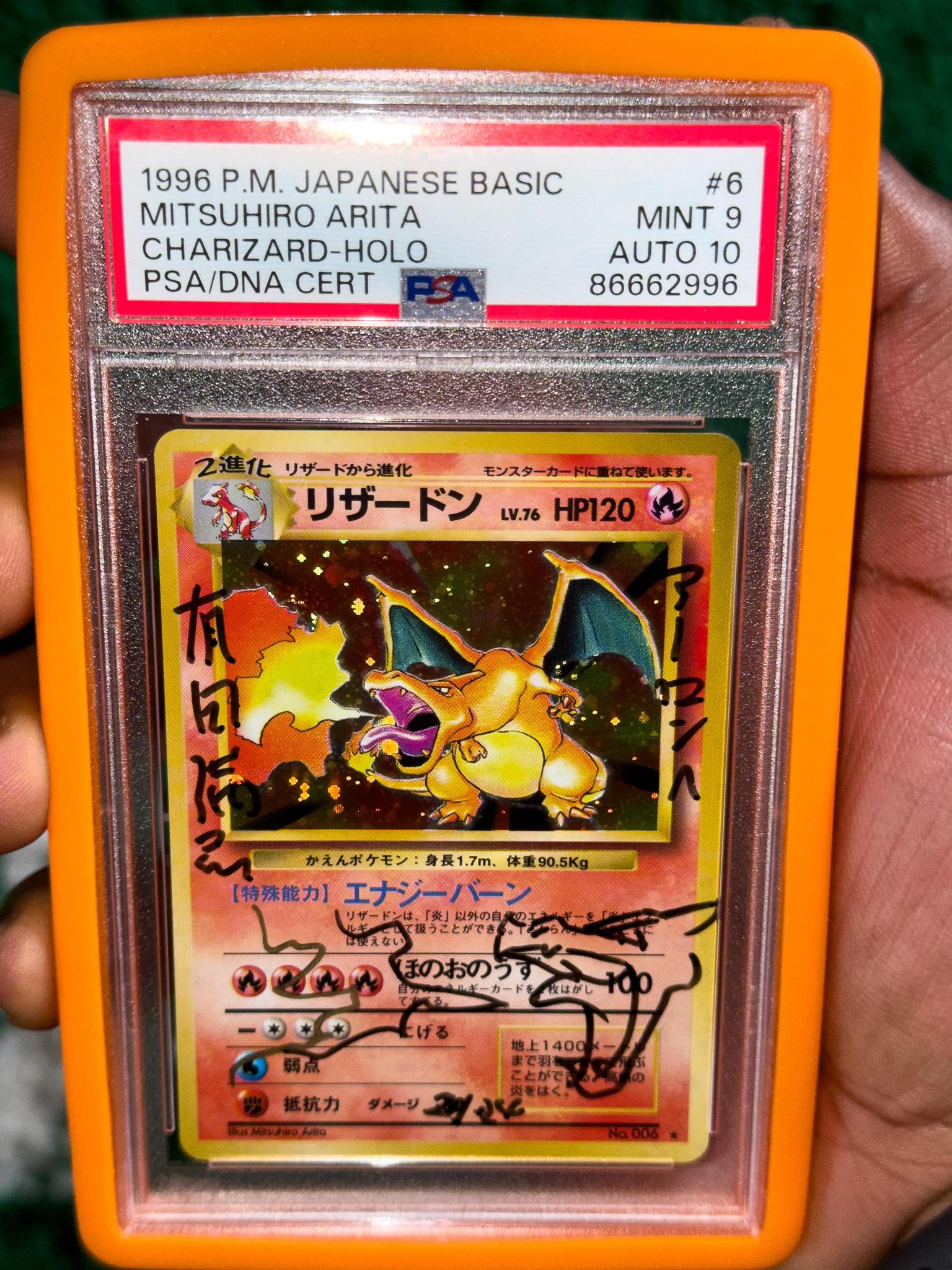 autographed pokemon card graded 10 but autograph 9 cgc Cynthia SV82/SV92 Signed  Zapp! Comics Is this a graded 10