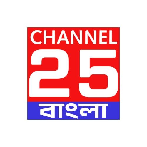 Channel 25 Bangla