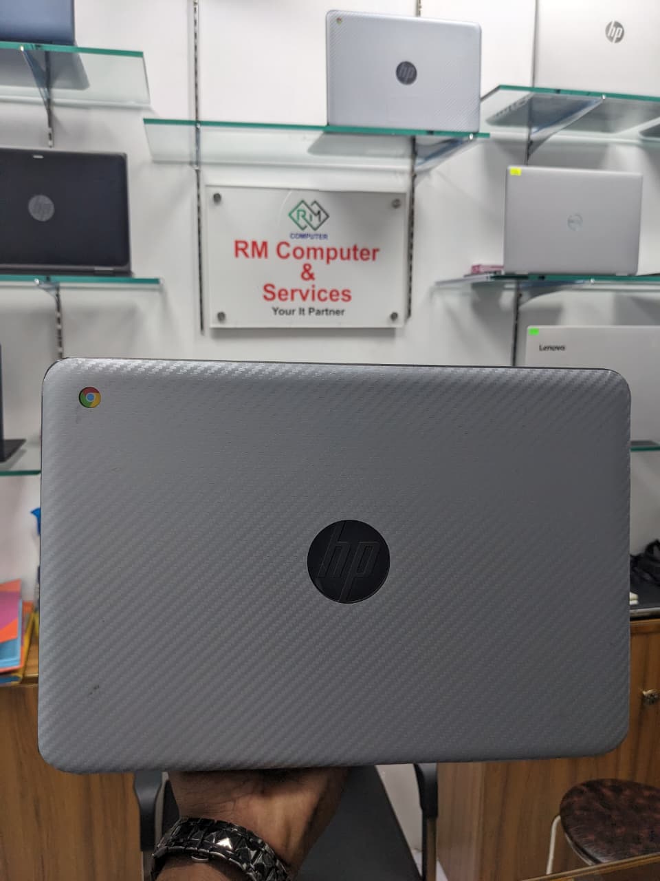 RM Computer And Services | Dhaka