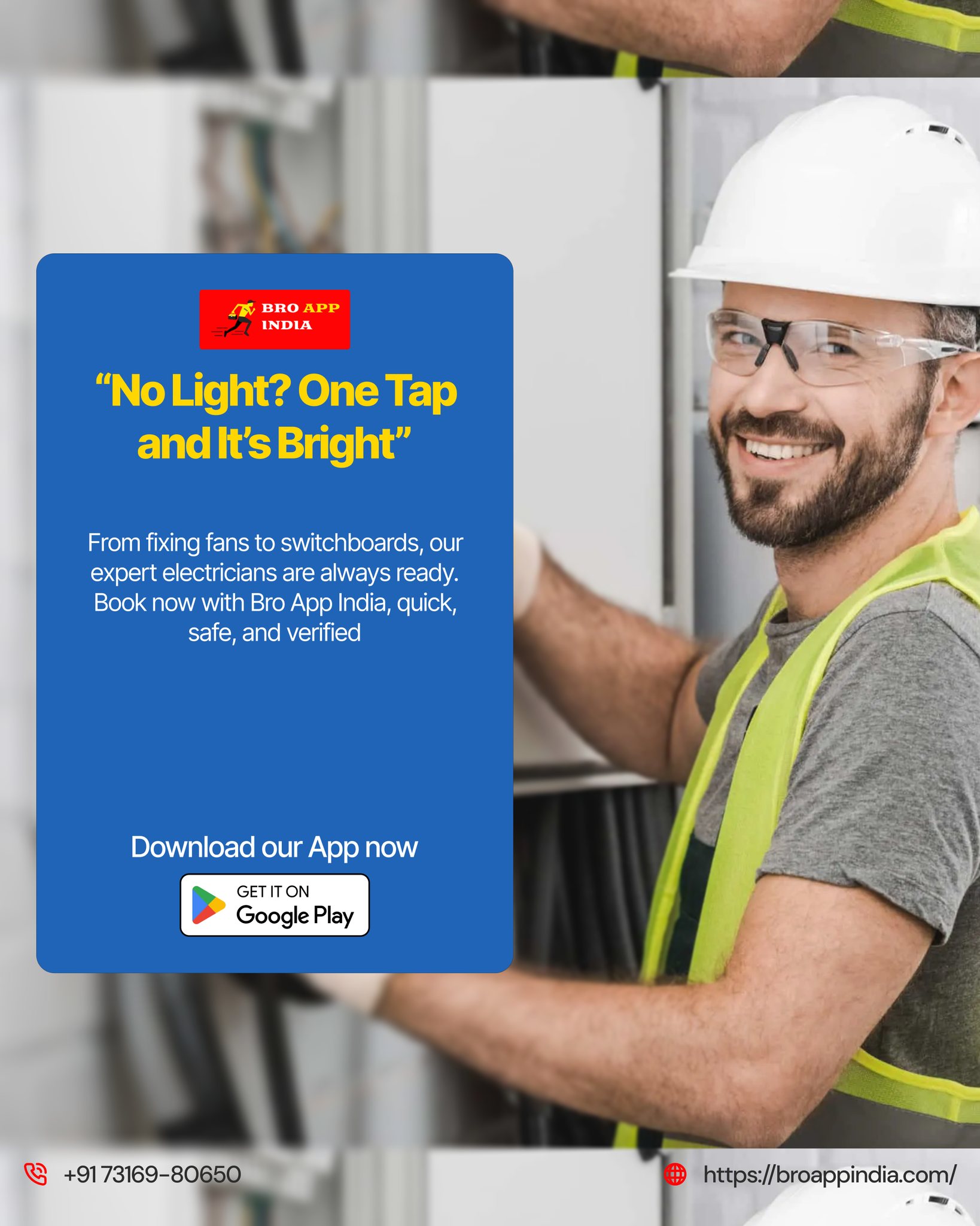 BRO App India | Gauhati