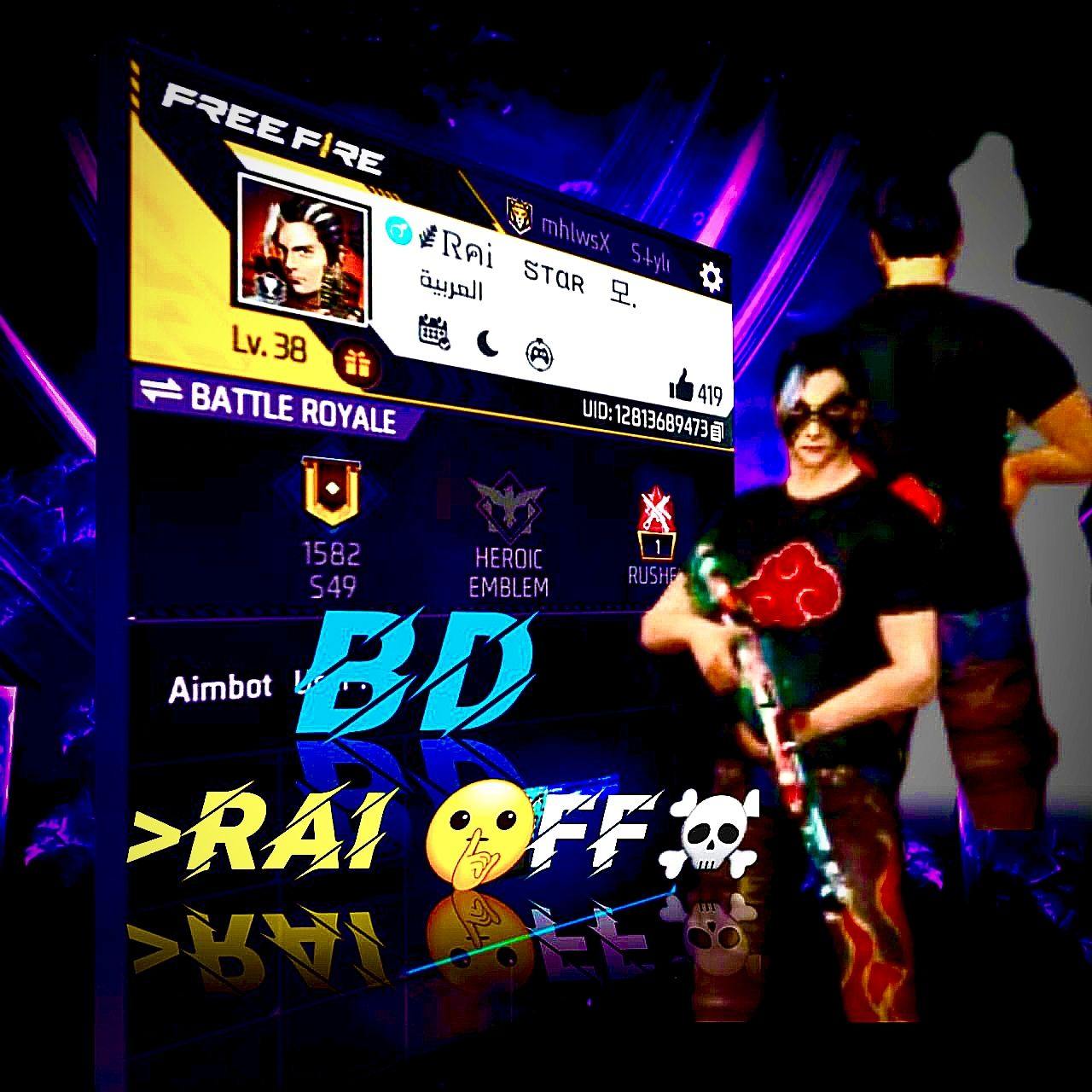 Bd Rai Sensi