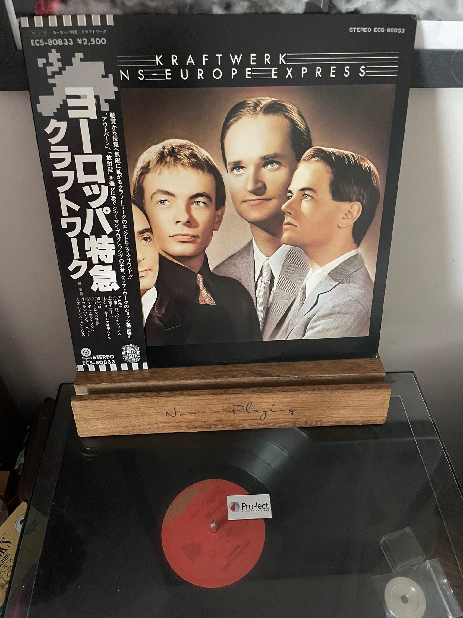 This morning's listening pleasure is Kraftwerk, Trans Europe