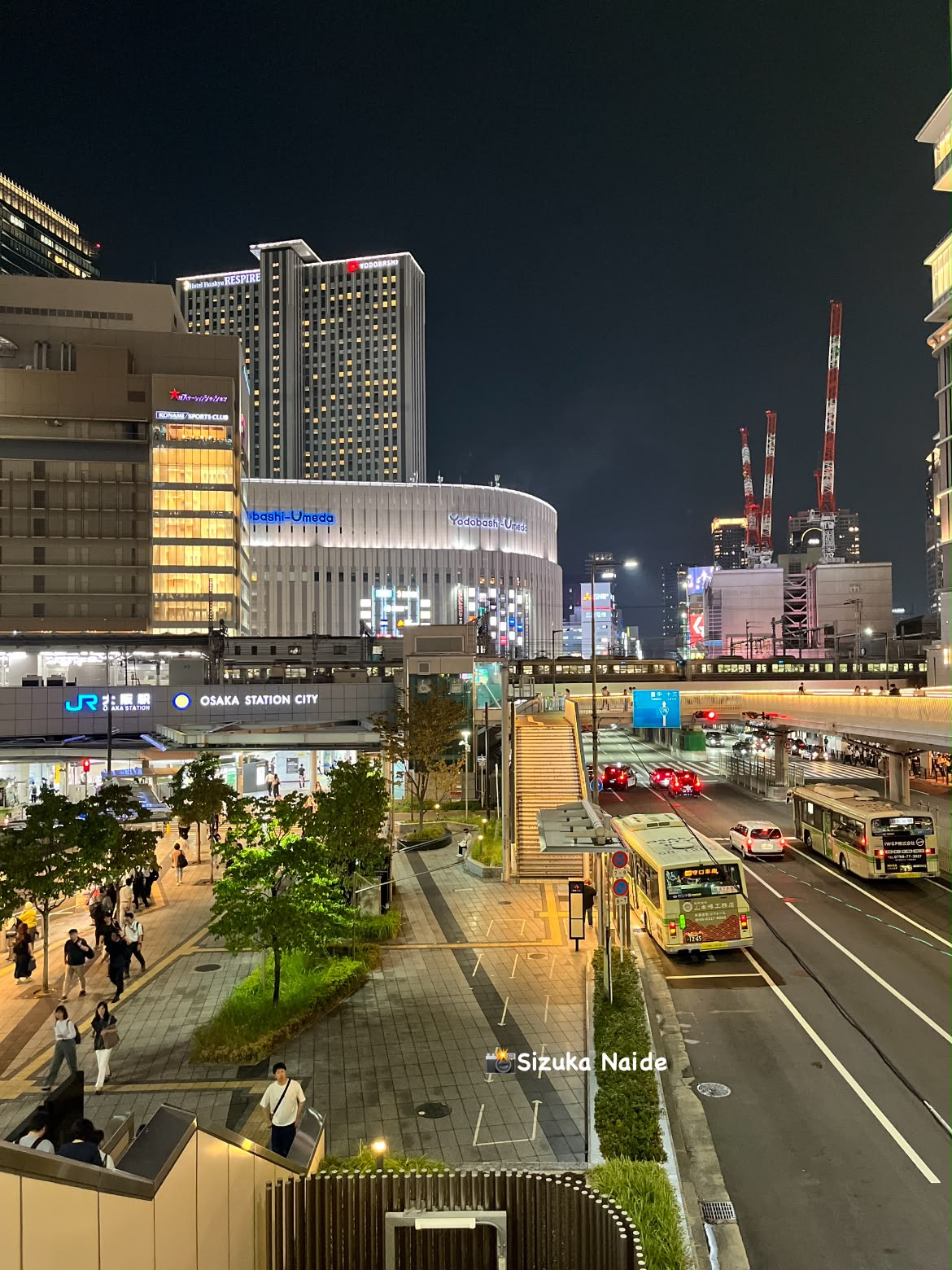 Sizuka - Umeda Osaka Japan 🇯🇵 | Facebook