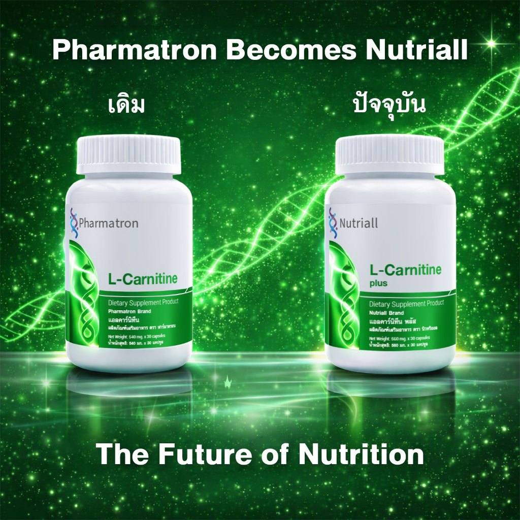 l carnitine ควร กิน กี่ มิลลิกรัม L-Canitine เพิ่มการเผาผลาญ นำไขมันสู่กล้ามเนื้อ เหมาะสำหรับคนออกกำลังกาย ราคาดี มี อย. https://s.shopee.co.th/qjDFfzS4U Physical Healing Volume:4 Reduced Glutathione Powder 50