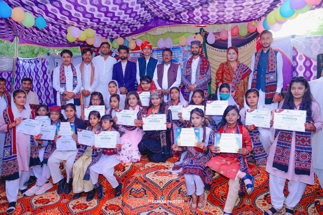 FAS Foundation Assisted High School Islamkot | Islamkot