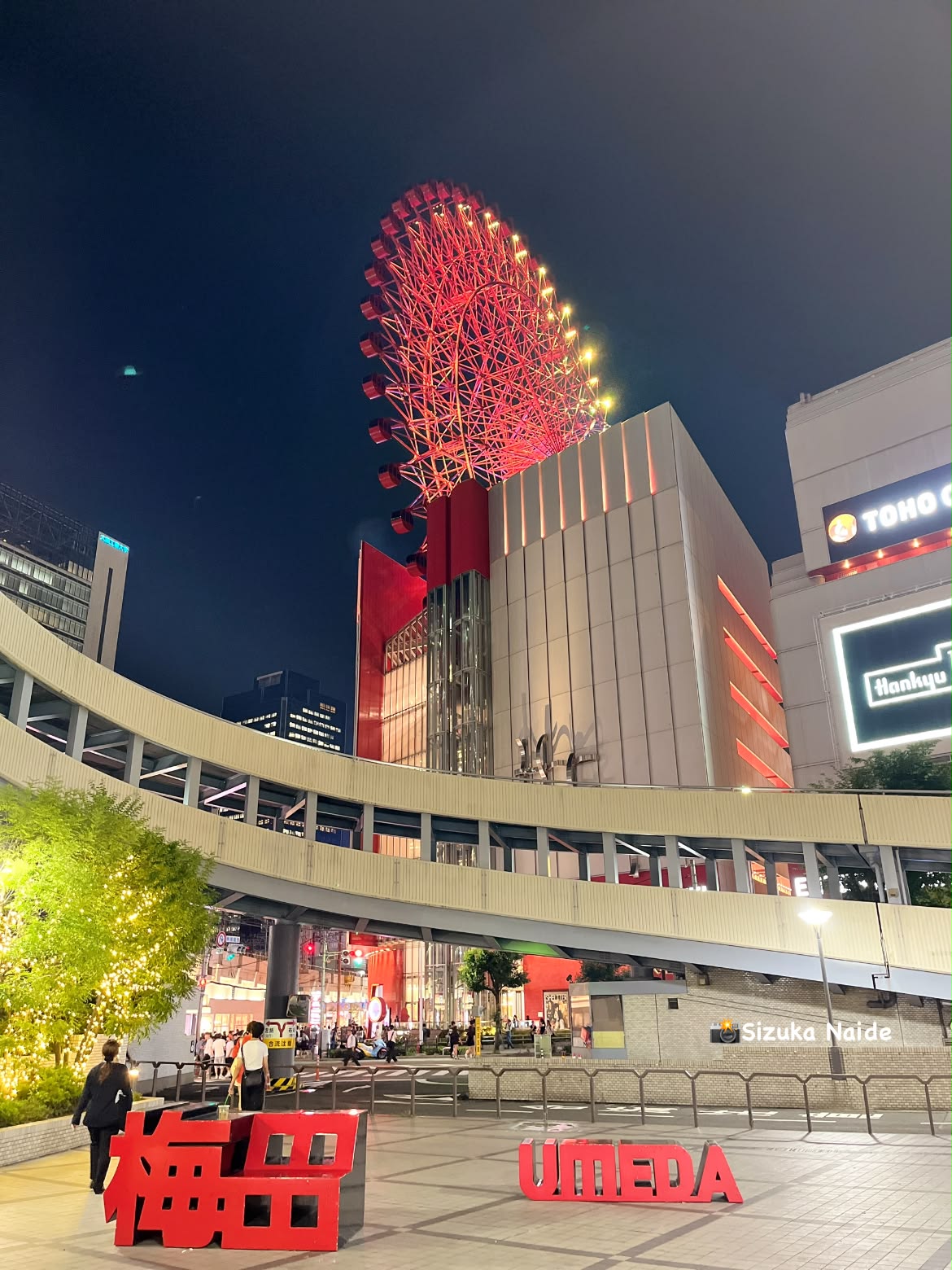 「S1大坂」 Osaka Japan🇯🇵✨