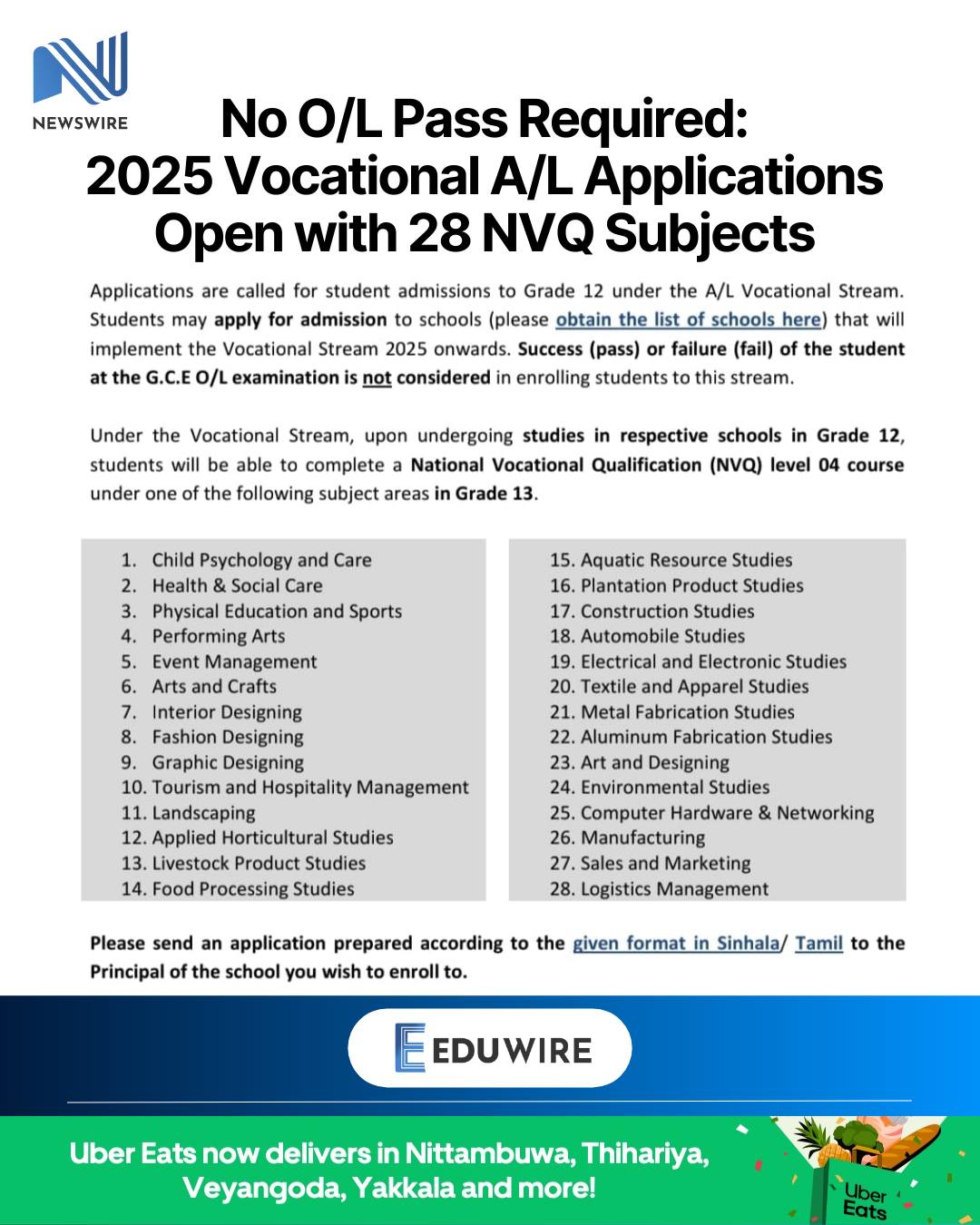Eduwire - The Ministry of Education has called for... | Facebook