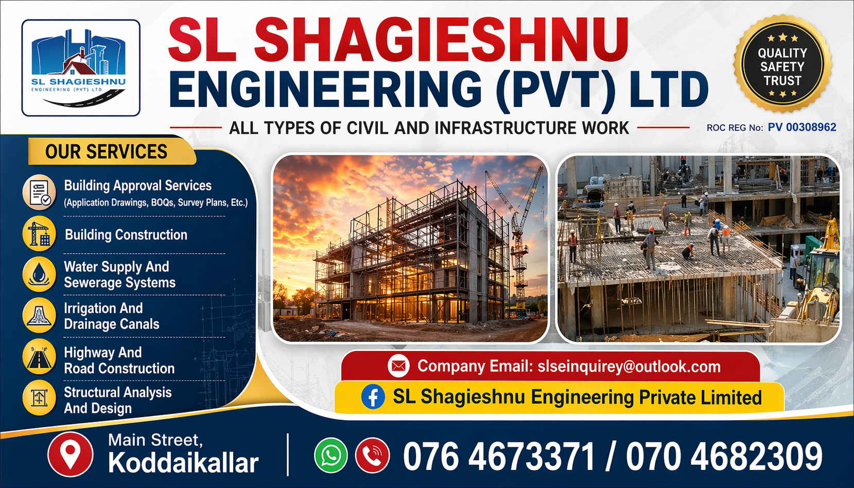 SL Shagieshnu Engineering Private Limited | Batticaloa