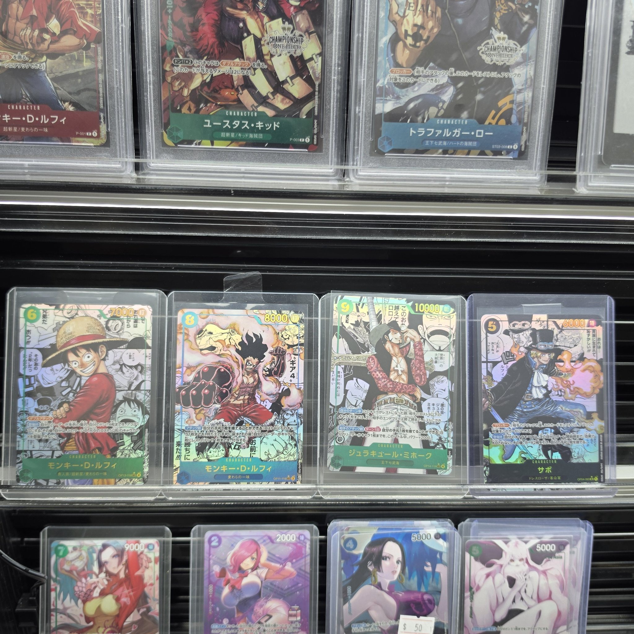 One Piece Dartslive Card! Wallpaper will be included in the card