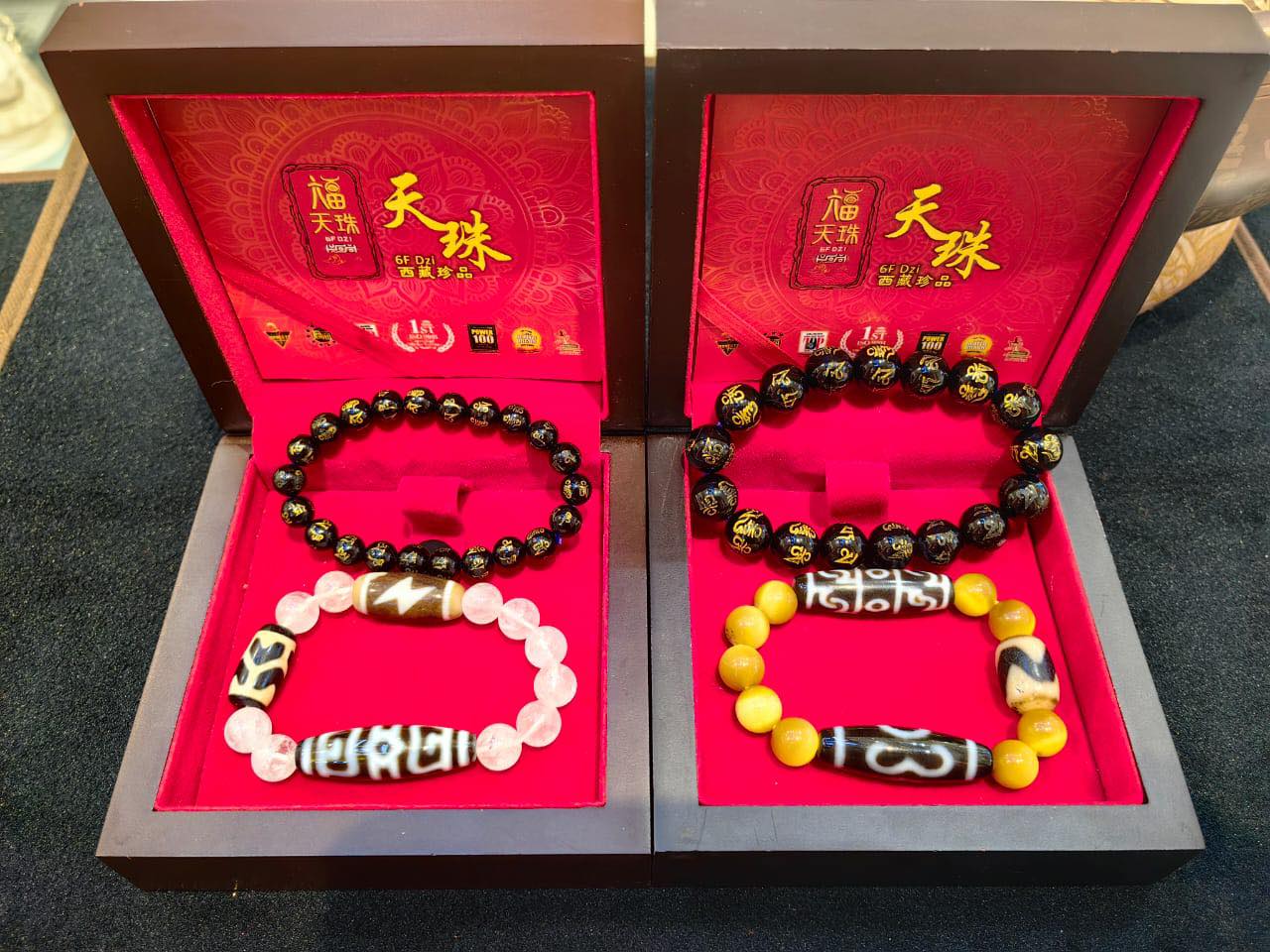 天珠セット(⑅˘͈ ᵕ ˘͈ ) 六畐天珠6FDzi HQ - 六畐天珠6FDzi HQ added a new photo.